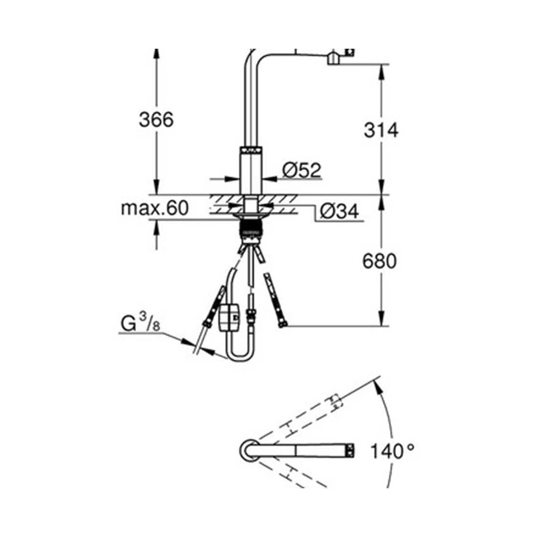 Sink mixer with SmartControl Grohe Minta SmartControl 31613000 – Grohe 11.12.69.0031 – снимка 1